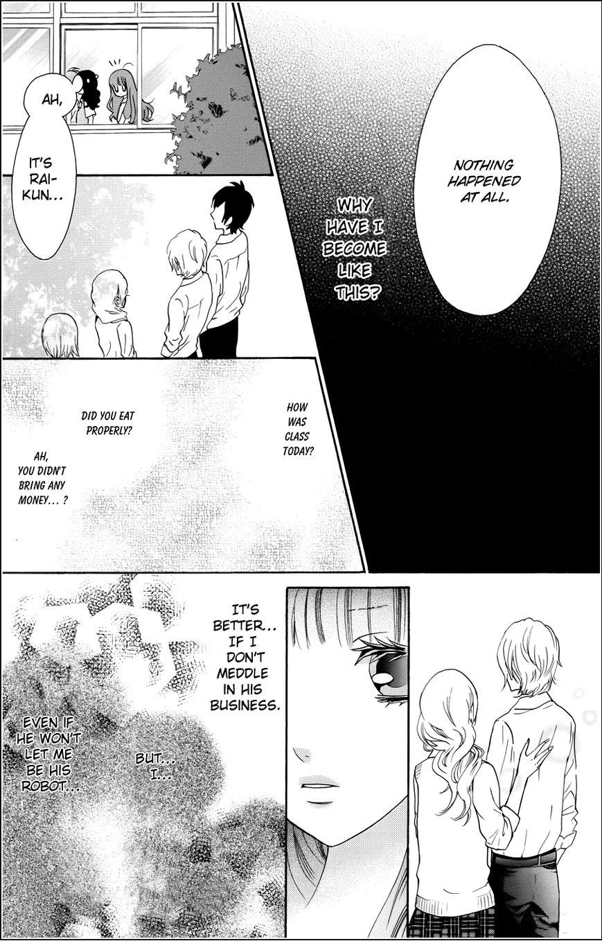 Boku no Robot Chapter 1 page 33 - Chapter 1