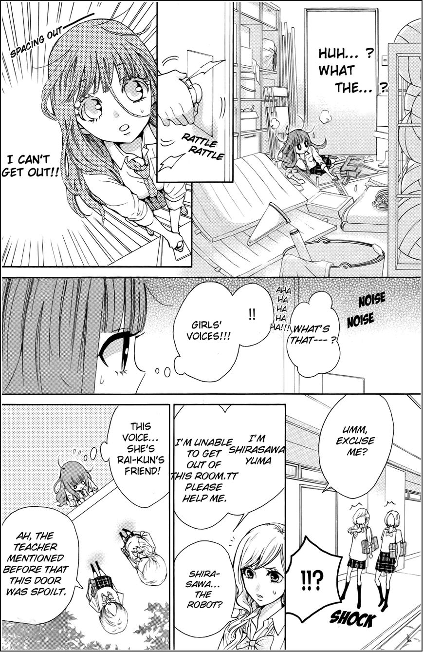 Boku no Robot Chapter 1 page 35 - Chapter 1