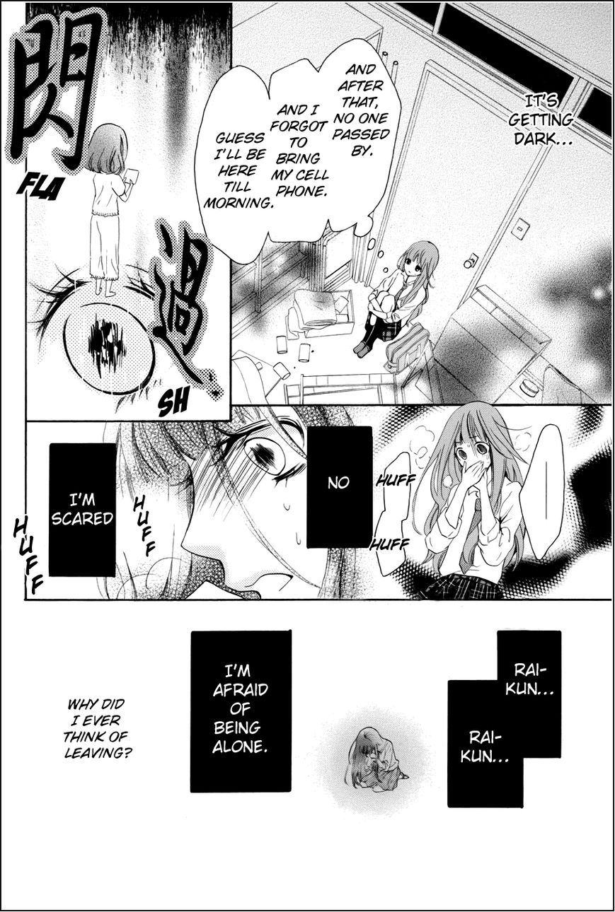 Boku no Robot Chapter 1 page 39 - Chapter 1