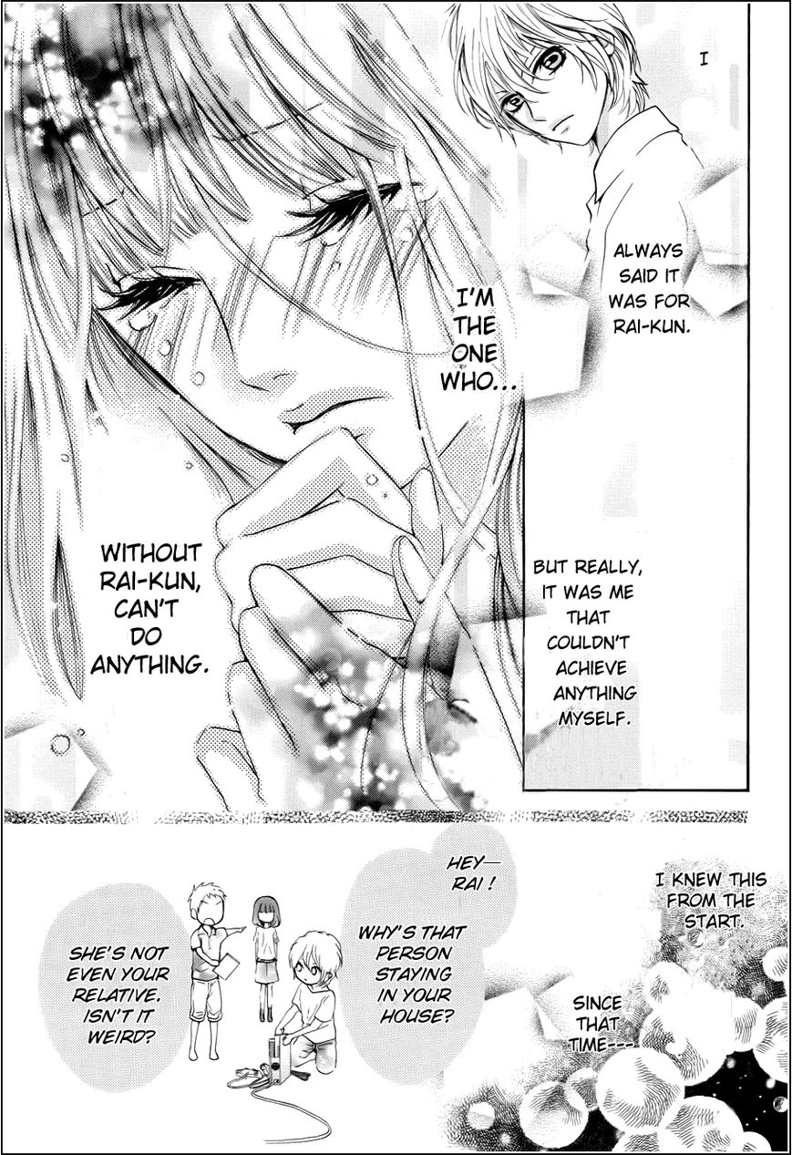 Boku no Robot Chapter 1 page 40 - Chapter 1