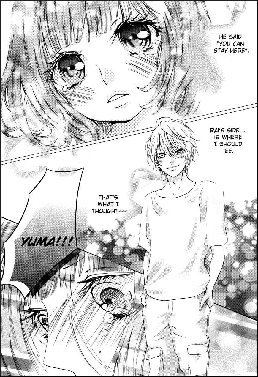 Boku no Robot Chapter 1 page 42 - Chapter 1