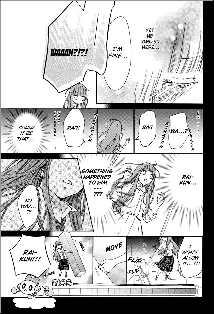 Boku no Robot Chapter 1 page 44 - Chapter 1