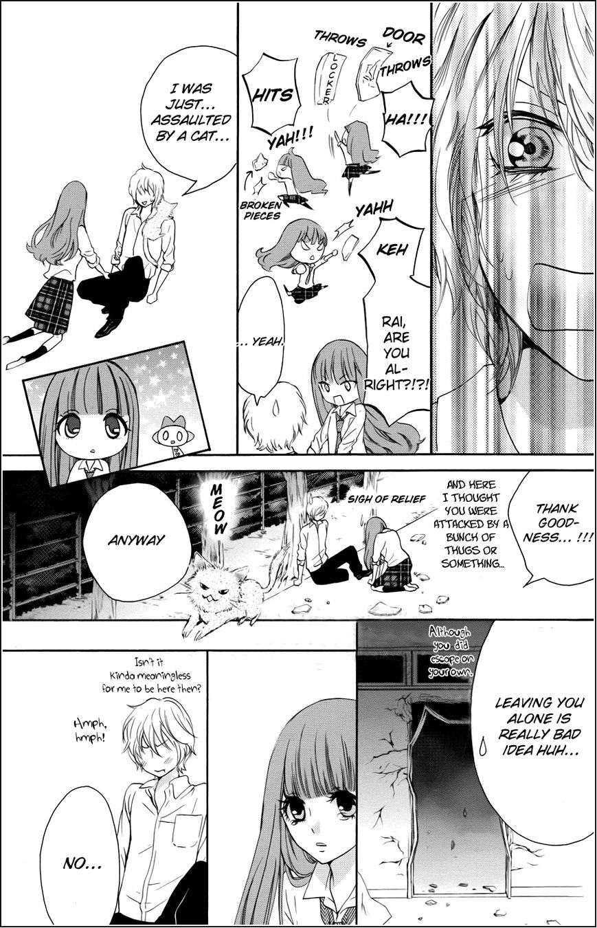 Boku no Robot Chapter 1 page 46 - Chapter 1