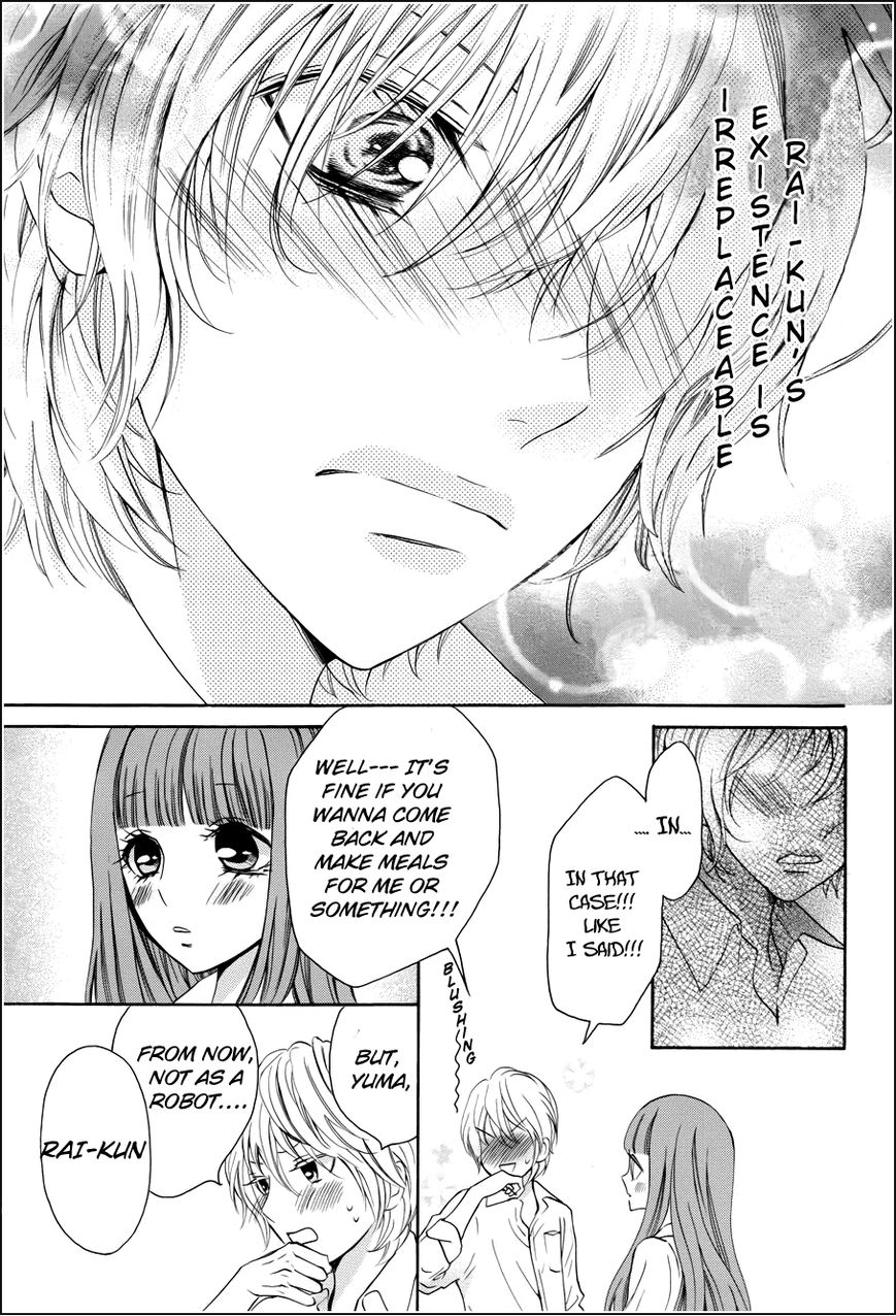 Boku no Robot Chapter 1 page 48 - Chapter 1