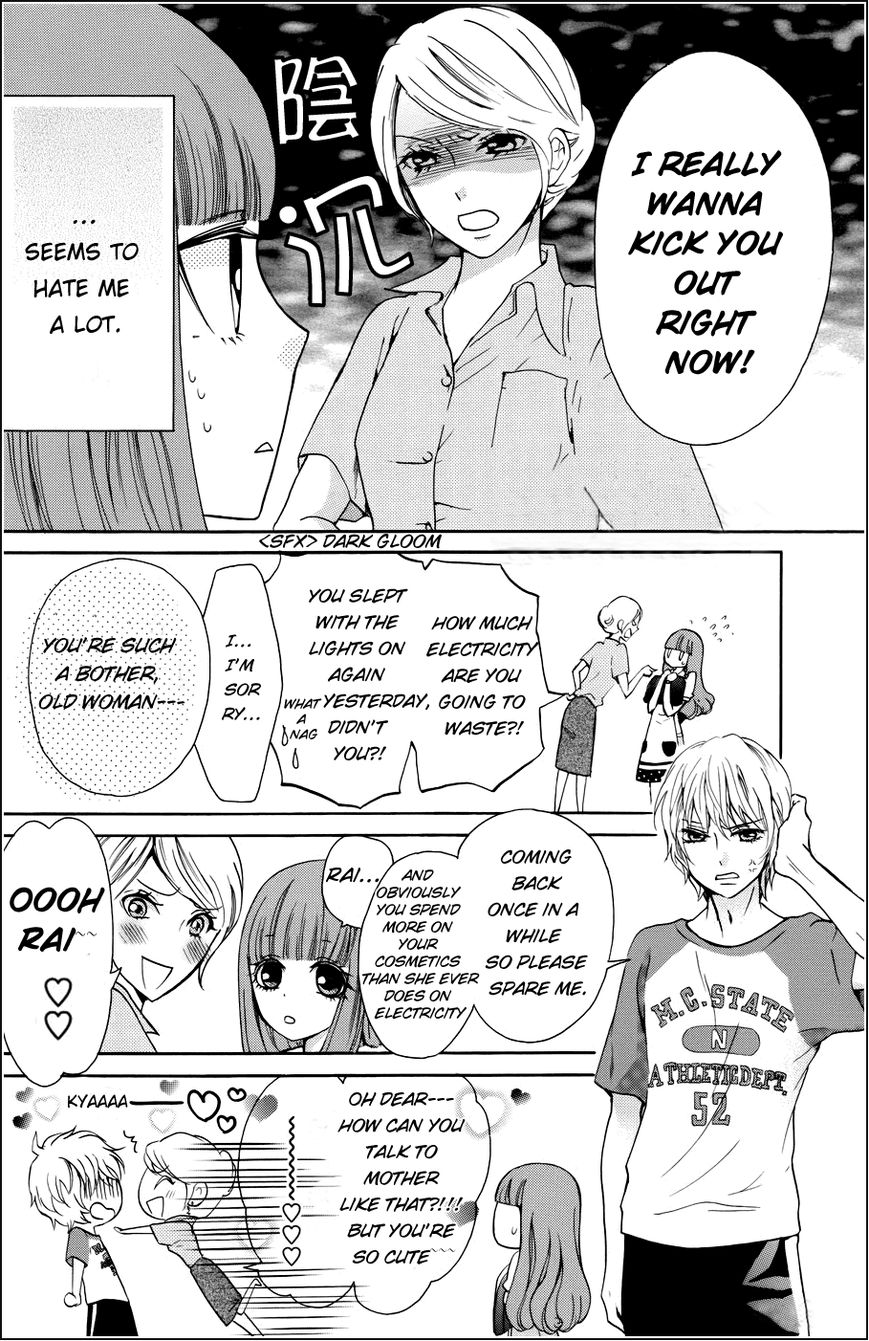 Boku no Robot Chapter 1 page 9 - Chapter 1