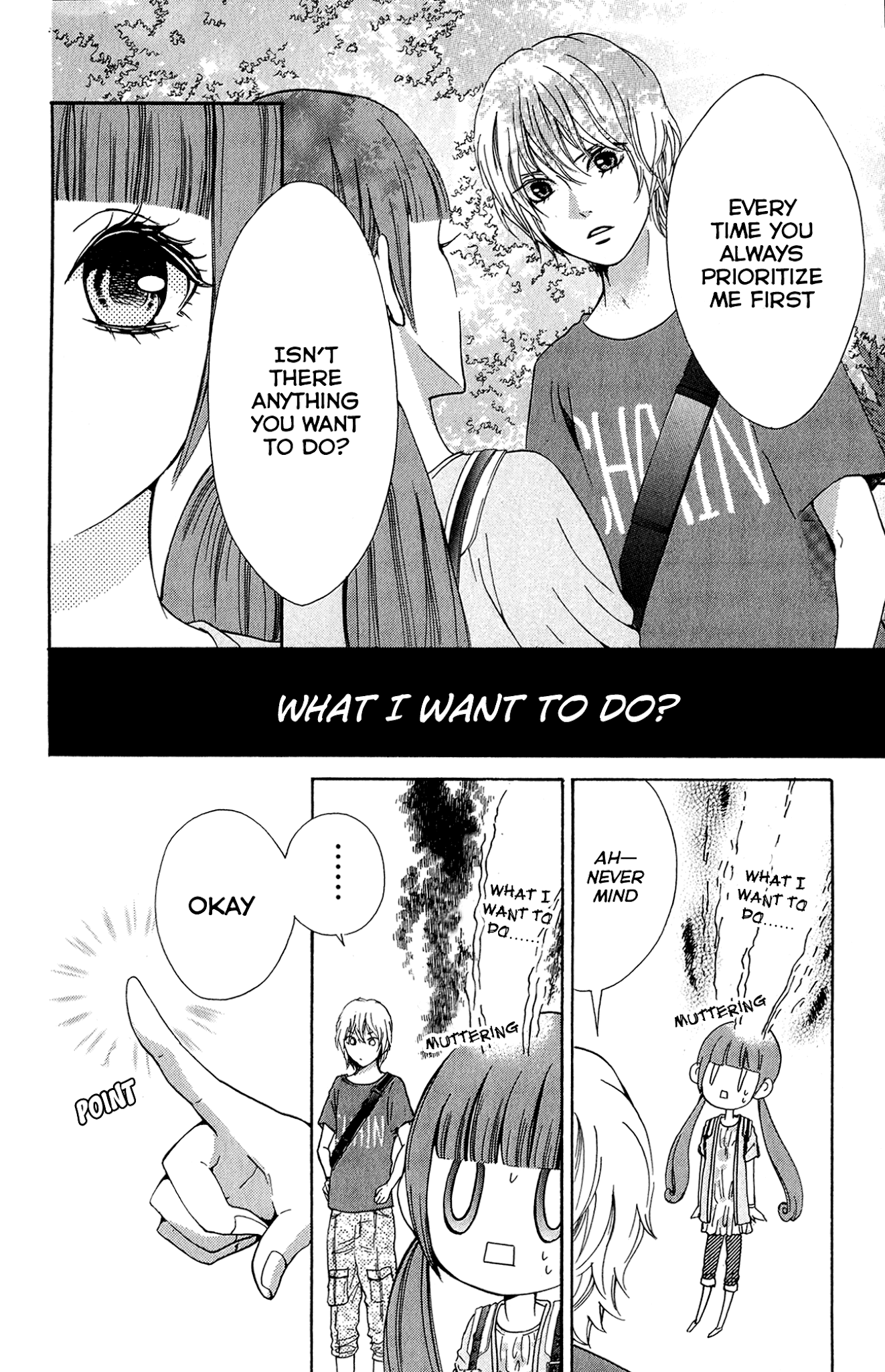 Boku no Robot Chapter 2.2 page 14 - Chapter 2 v2 : Michi No Sekai