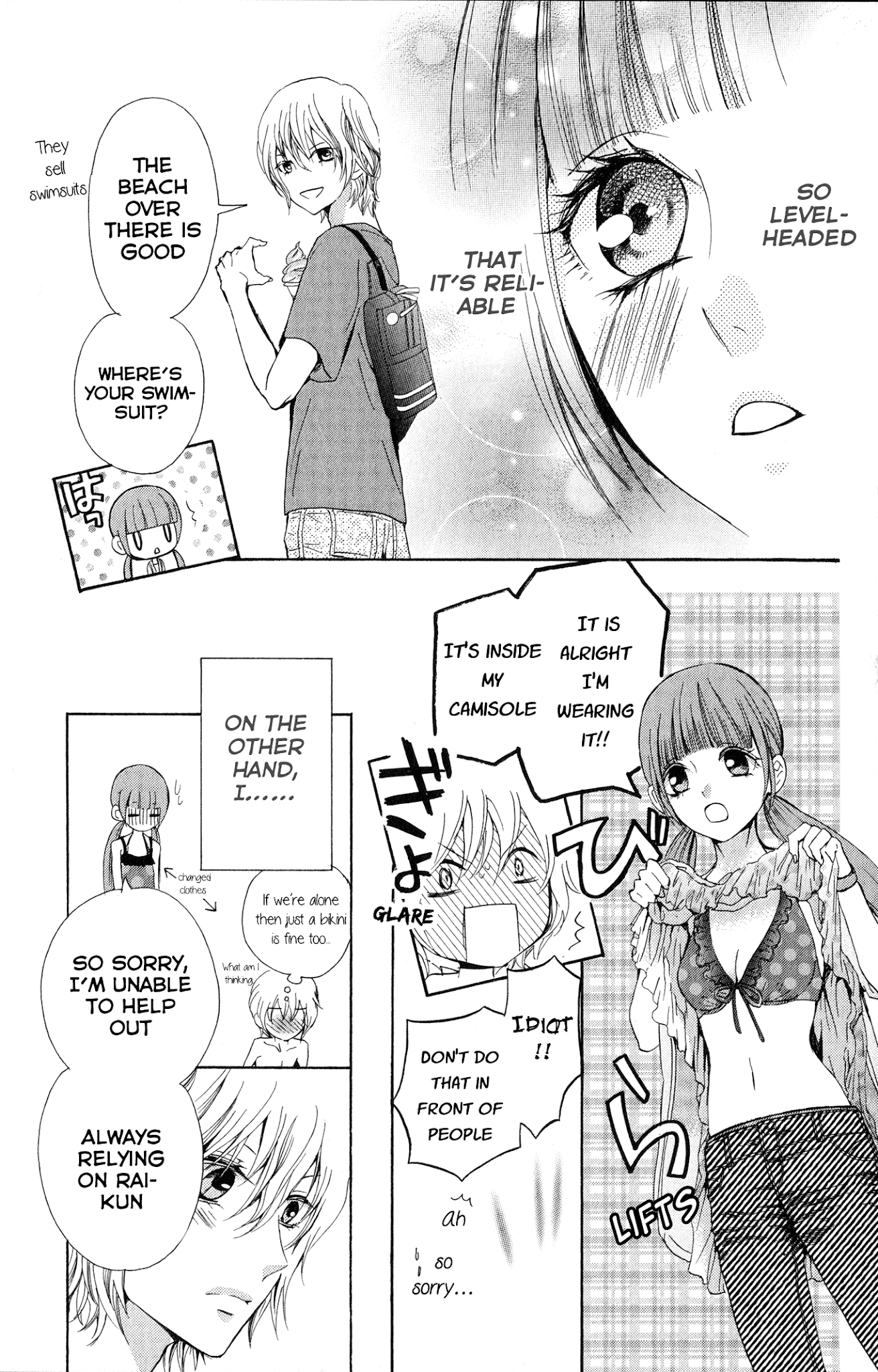 Boku no Robot Chapter 2.2 page 19 - Chapter 2 v2 : Michi No Sekai