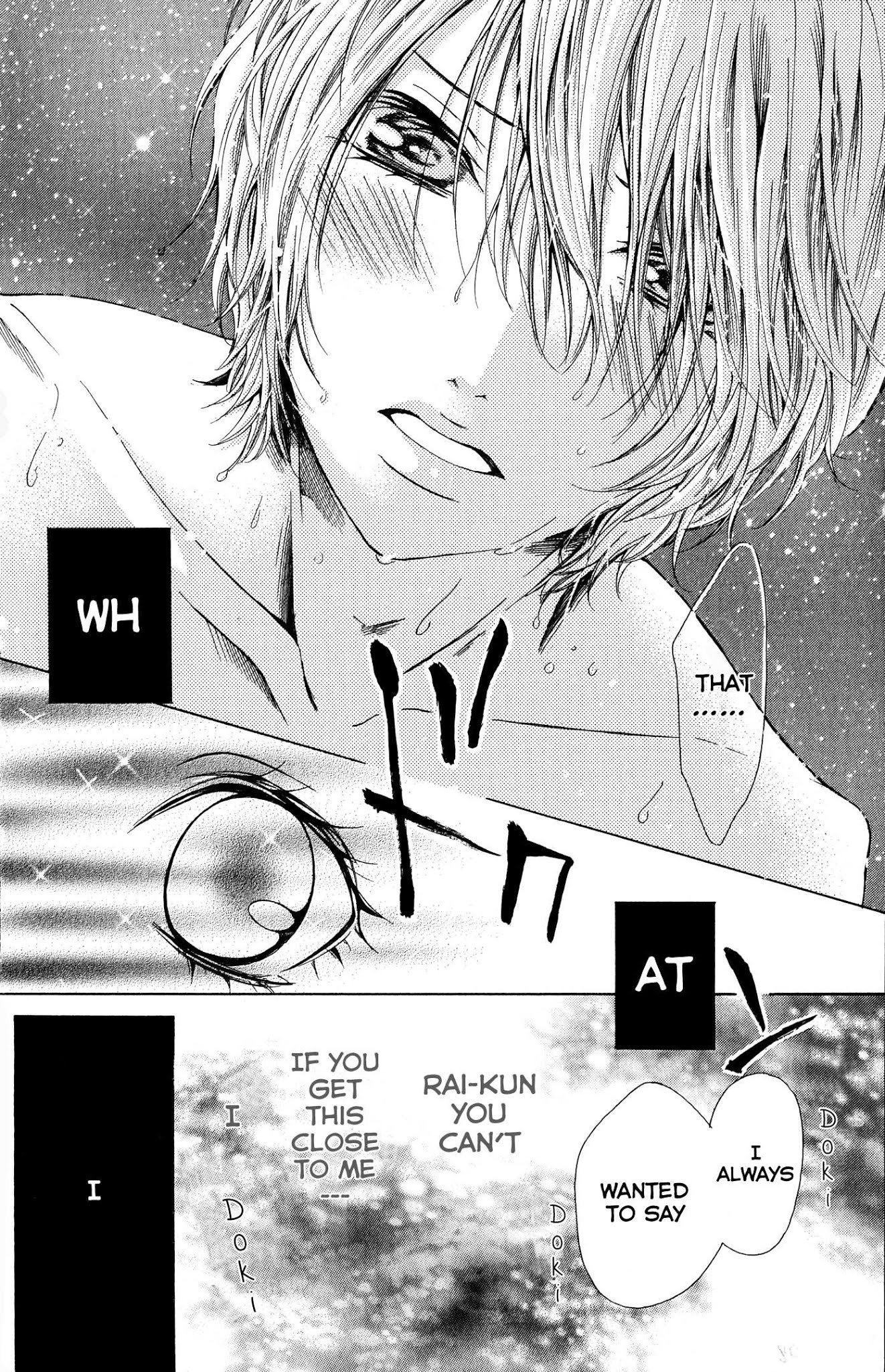 Boku no Robot Chapter 2.2 page 25 - Chapter 2 v2 : Michi No Sekai