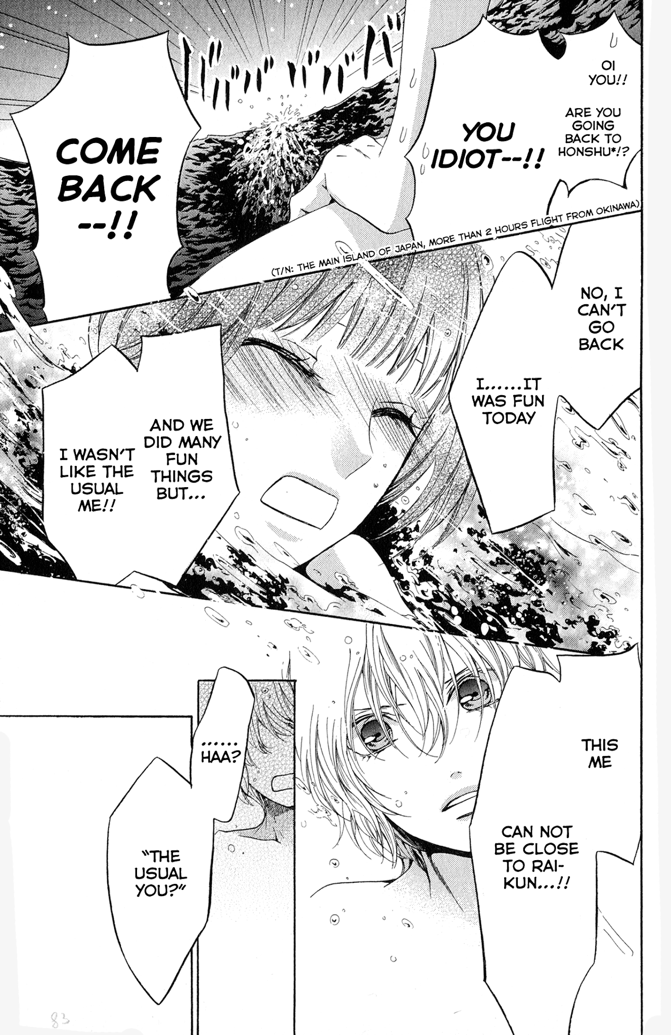 Boku no Robot Chapter 2.2 page 28 - Chapter 2 v2 : Michi No Sekai