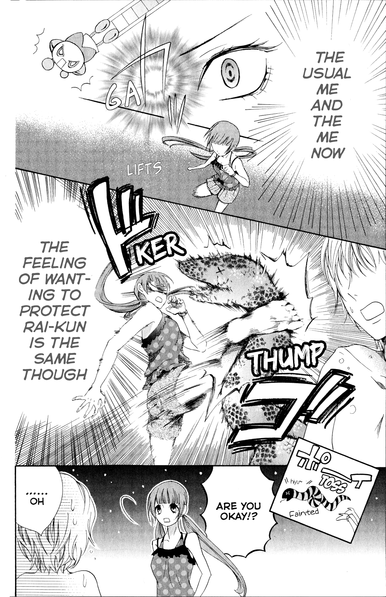Boku no Robot Chapter 2.2 page 31 - Chapter 2 v2 : Michi No Sekai