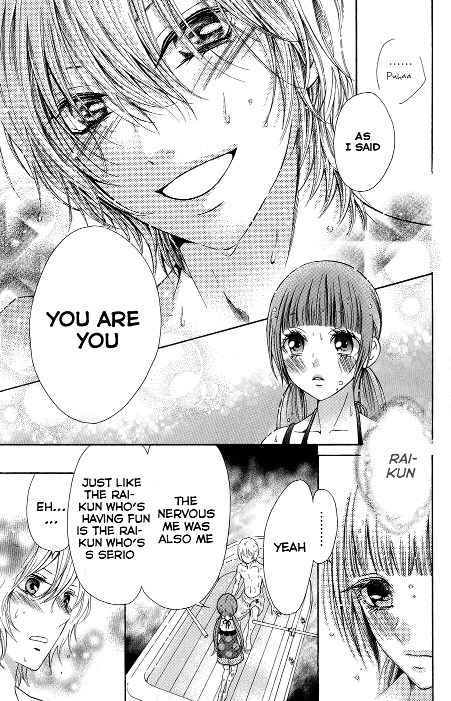 Boku no Robot Chapter 2.2 page 32 - Chapter 2 v2 : Michi No Sekai