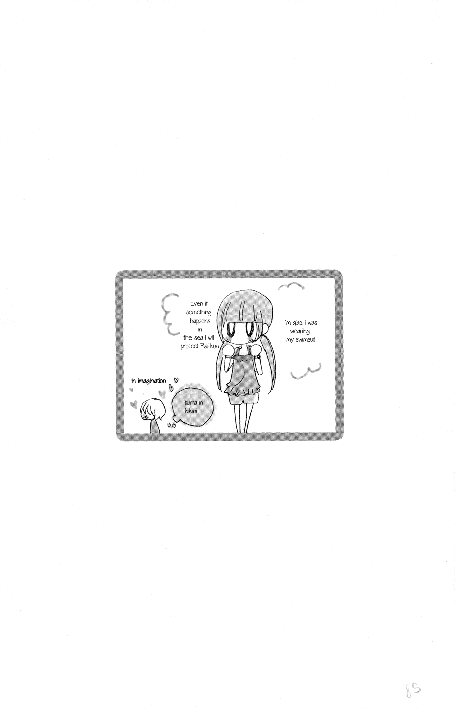 Boku no Robot Chapter 2.2 page 34 - Chapter 2 v2 : Michi No Sekai