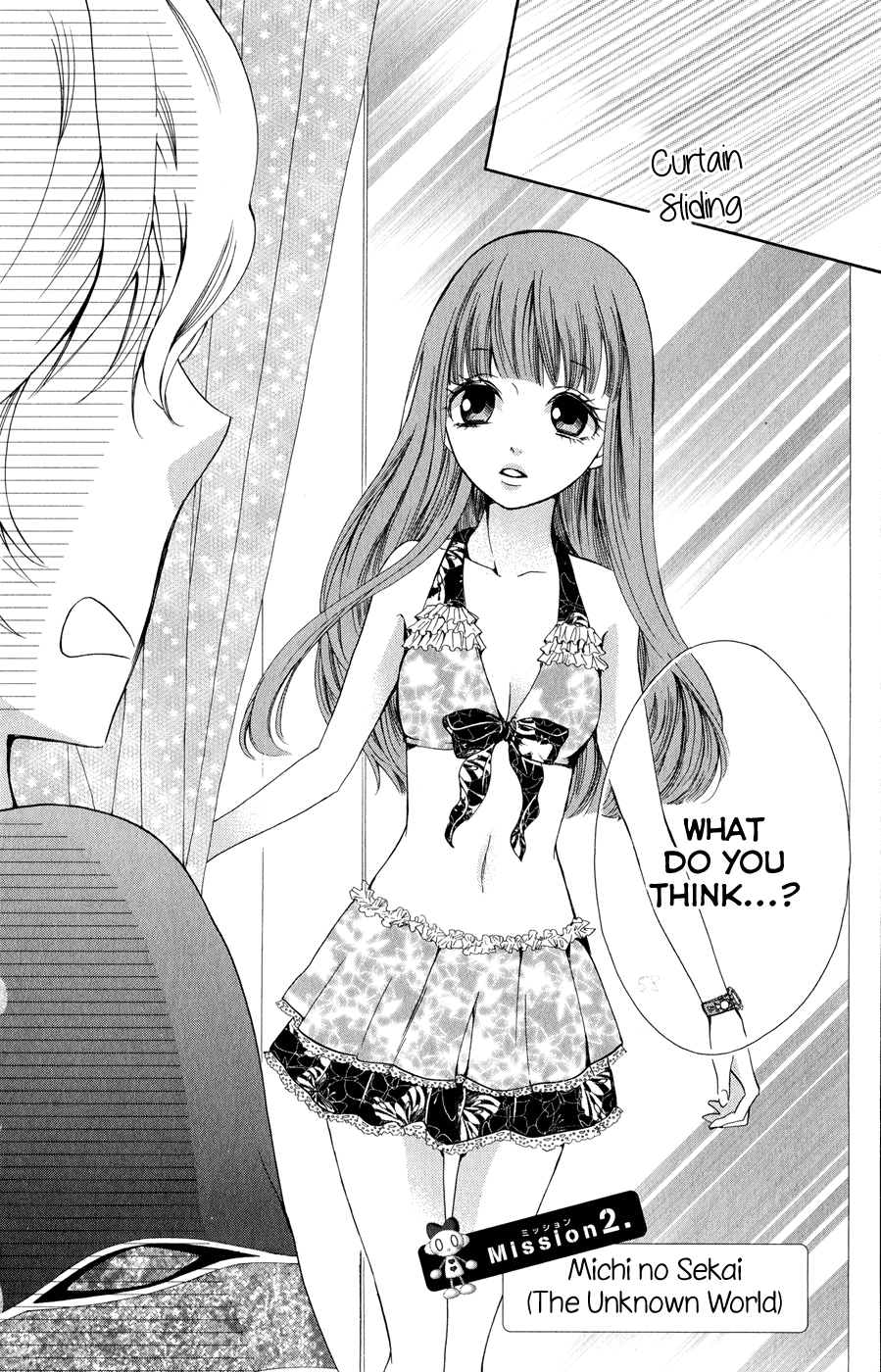 Boku no Robot Chapter 2.2 page 4 - Chapter 2 v2 : Michi No Sekai