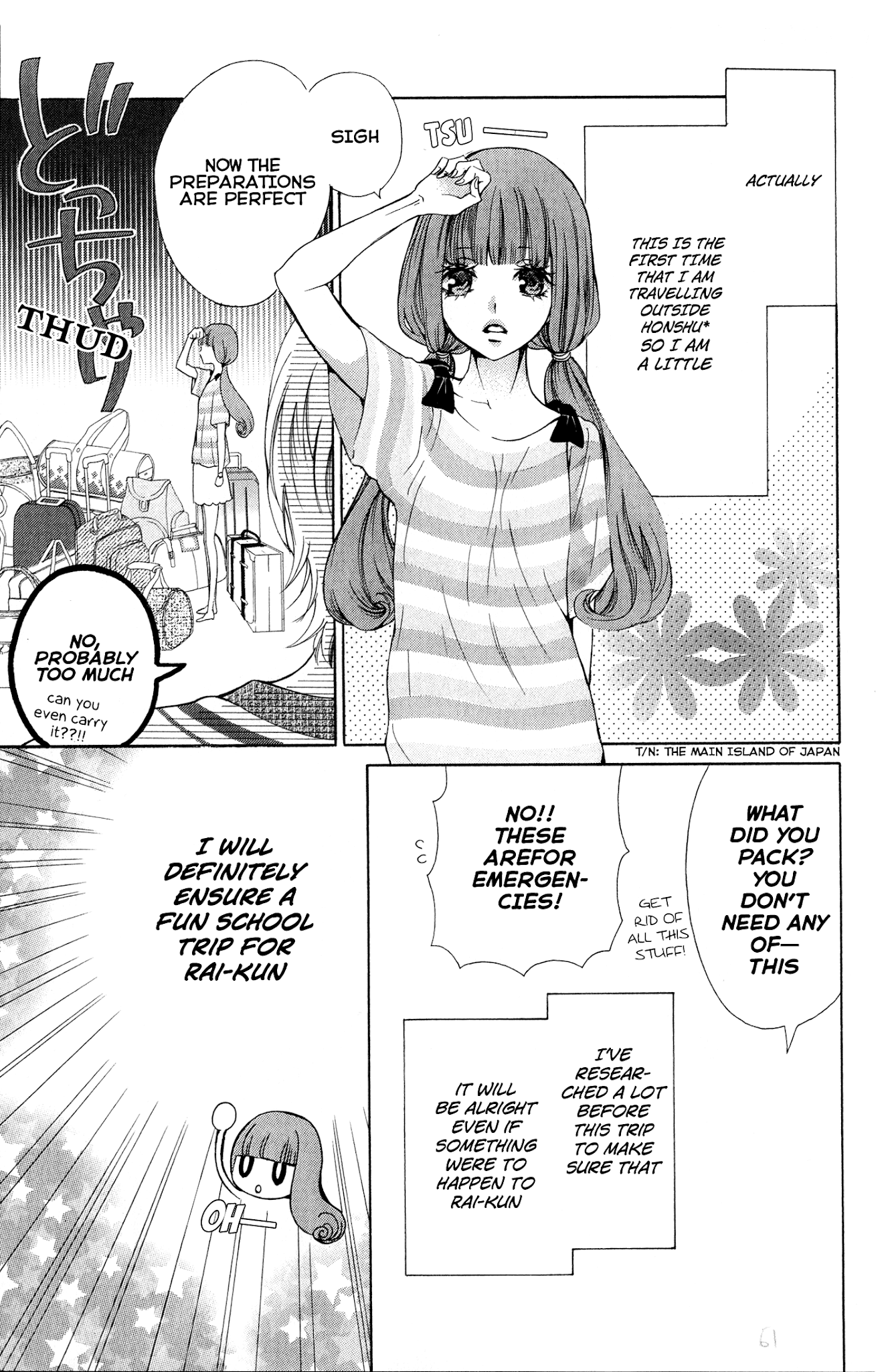Boku no Robot Chapter 2.2 page 7 - Chapter 2 v2 : Michi No Sekai