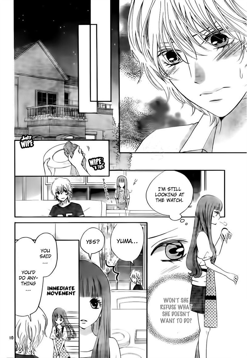 Boku no Robot Chapter 3 page 10 - Chapter 3