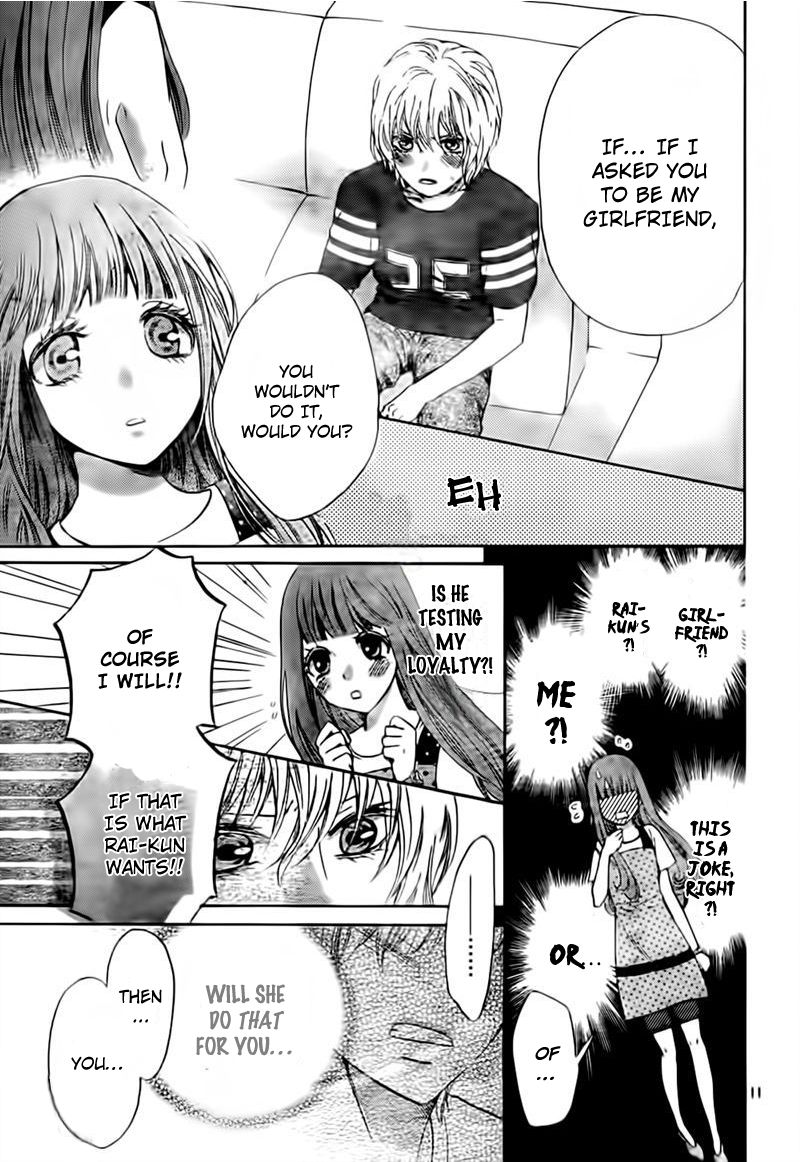 Boku no Robot Chapter 3 page 11 - Chapter 3