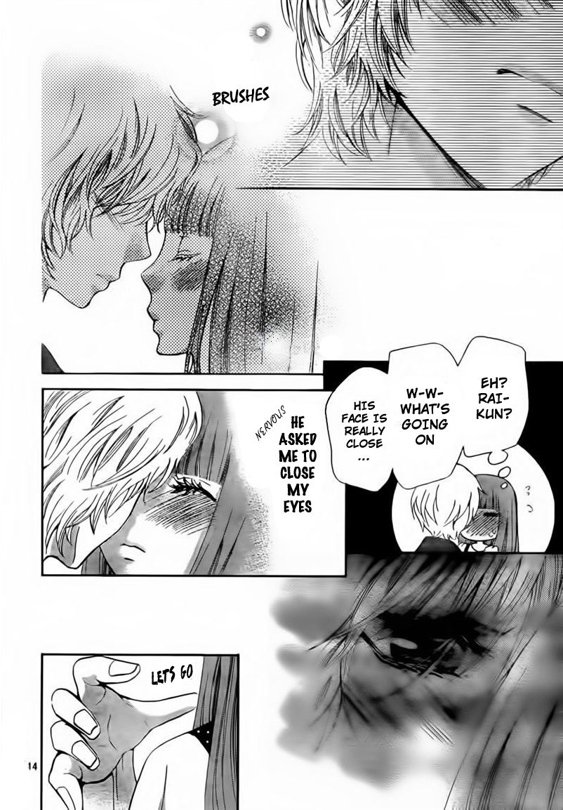 Boku no Robot Chapter 3 page 14 - Chapter 3
