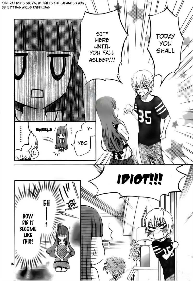 Boku no Robot Chapter 3 page 16 - Chapter 3