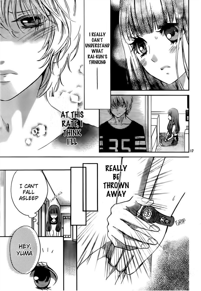 Boku no Robot Chapter 3 page 17 - Chapter 3