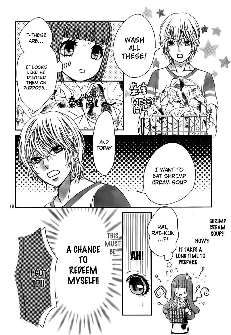 Boku no Robot Chapter 3 page 18 - Chapter 3