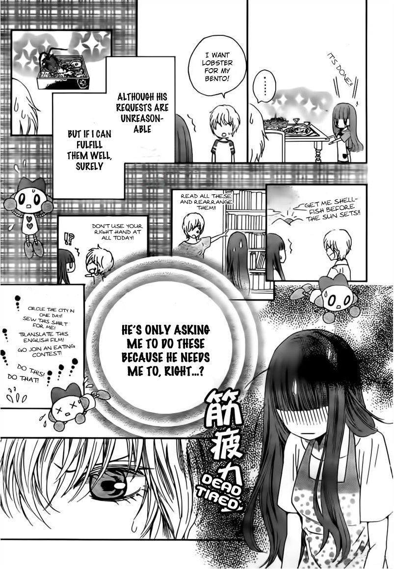 Boku no Robot Chapter 3 page 19 - Chapter 3