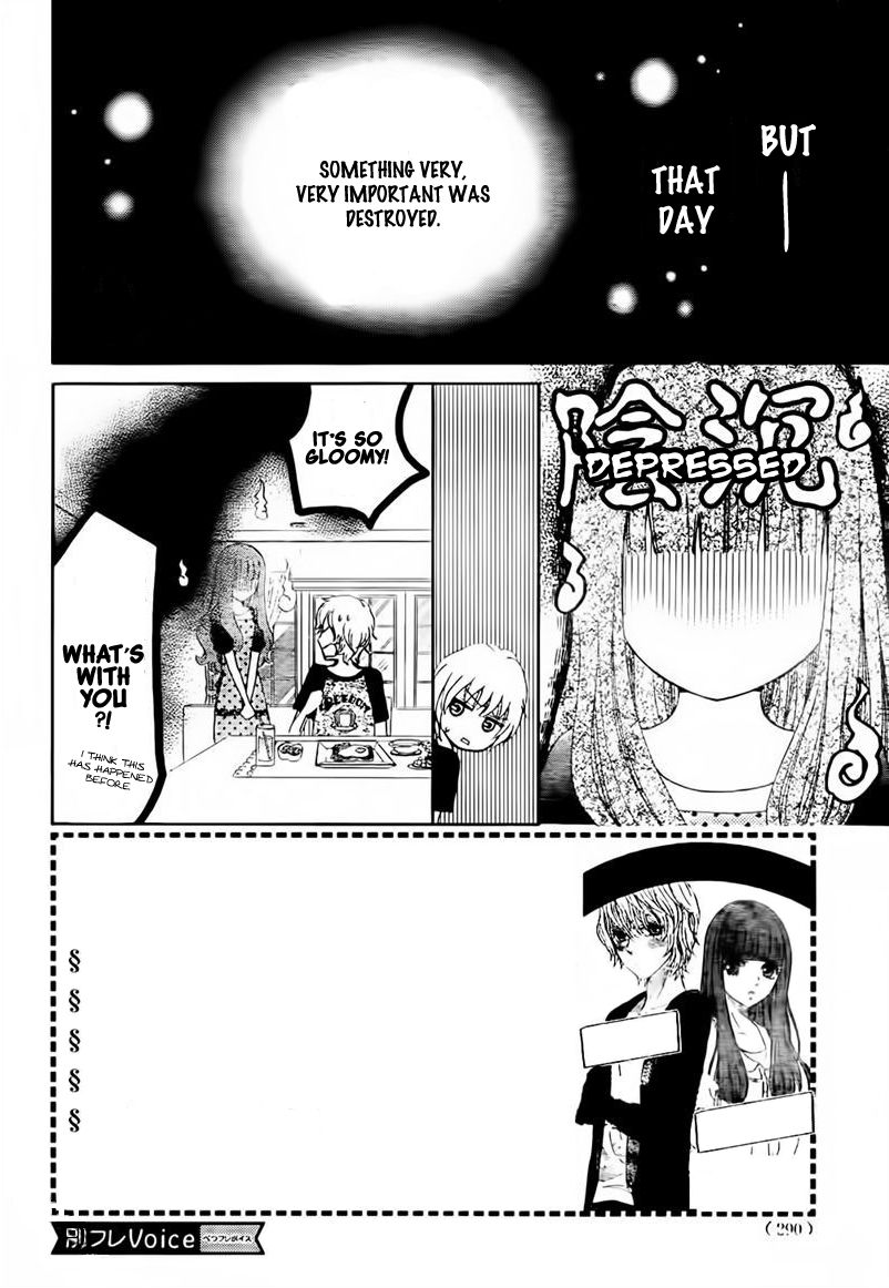 Boku no Robot Chapter 3 page 2 - Chapter 3