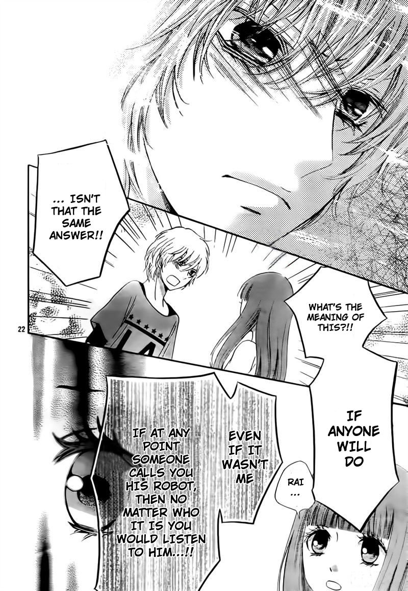 Boku no Robot Chapter 3 page 22 - Chapter 3