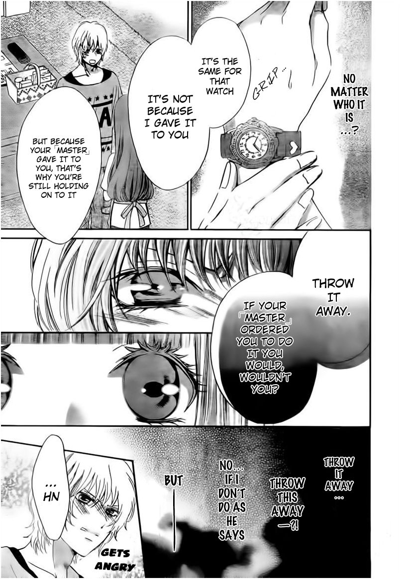 Boku no Robot Chapter 3 page 23 - Chapter 3