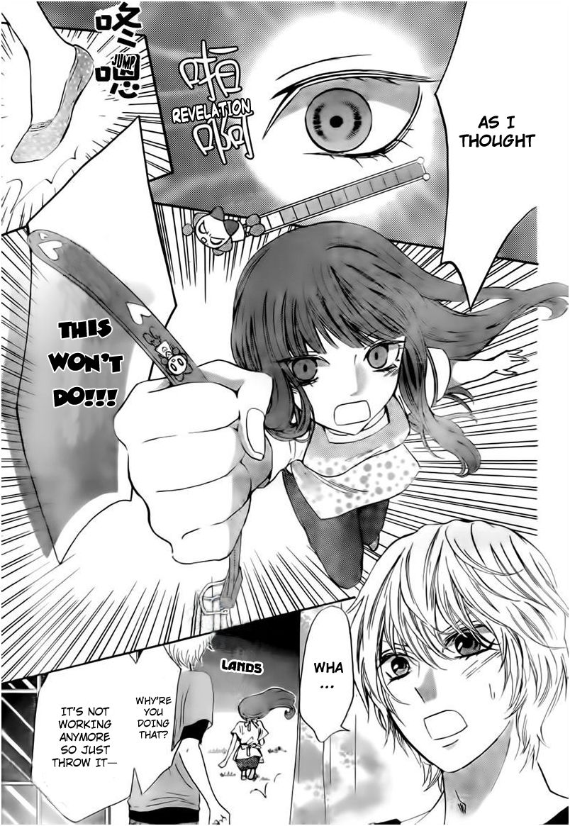 Boku no Robot Chapter 3 page 25 - Chapter 3