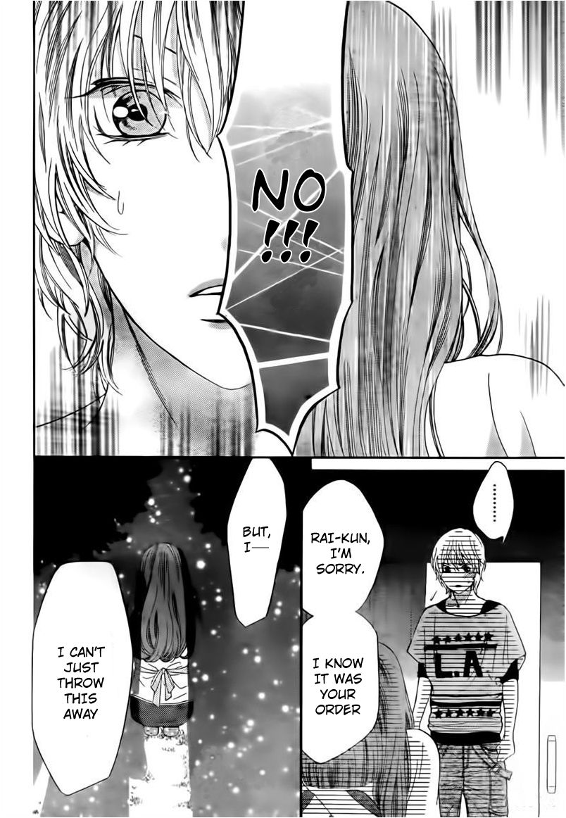 Boku no Robot Chapter 3 page 26 - Chapter 3