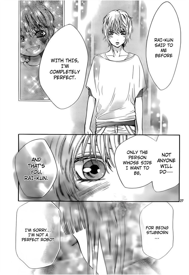 Boku no Robot Chapter 3 page 27 - Chapter 3