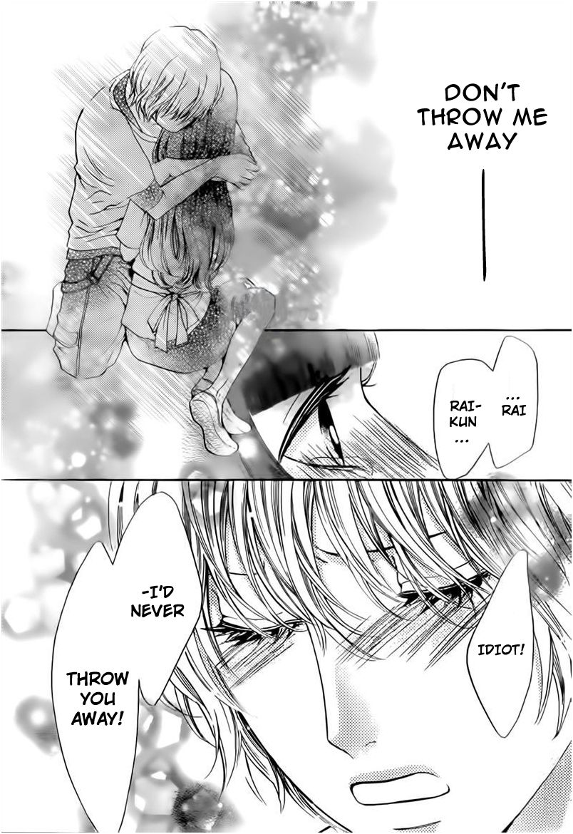 Boku no Robot Chapter 3 page 29 - Chapter 3