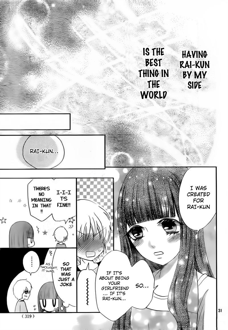 Boku no Robot Chapter 3 page 31 - Chapter 3