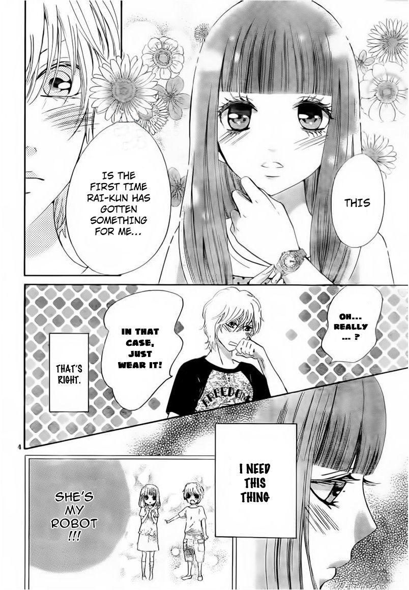 Boku no Robot Chapter 3 page 4 - Chapter 3