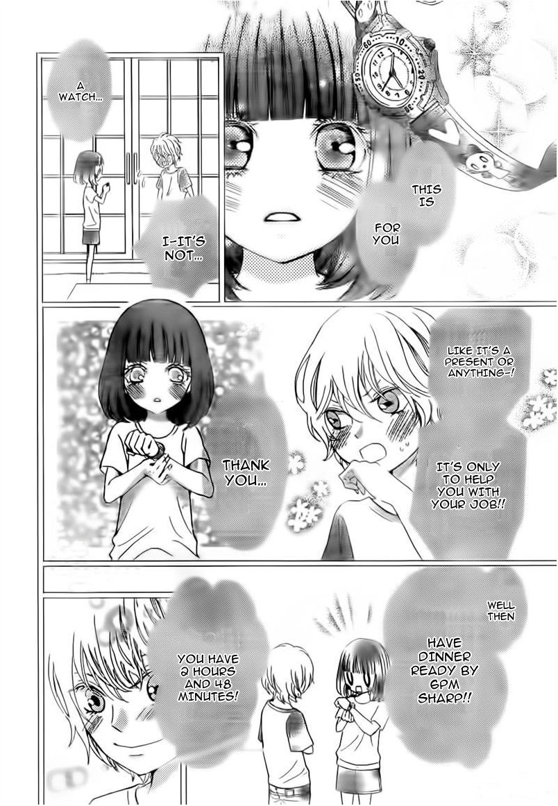 Boku no Robot Chapter 3 page 6 - Chapter 3