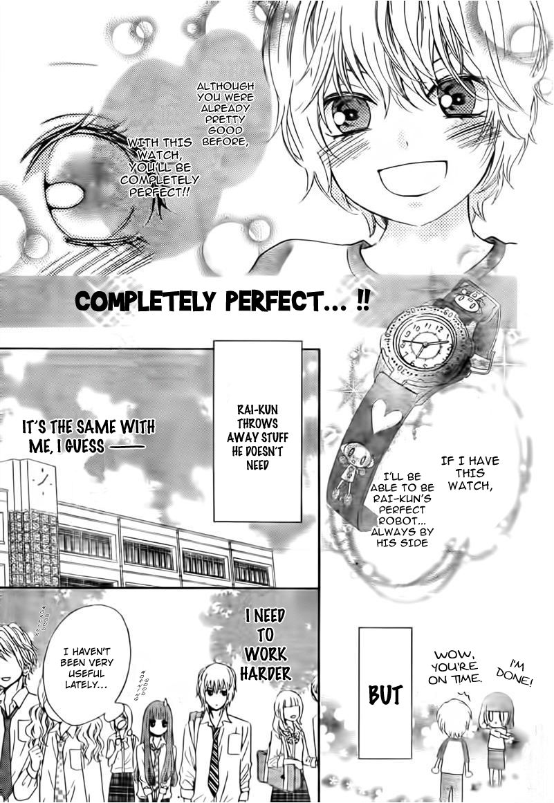 Boku no Robot Chapter 3 page 7 - Chapter 3
