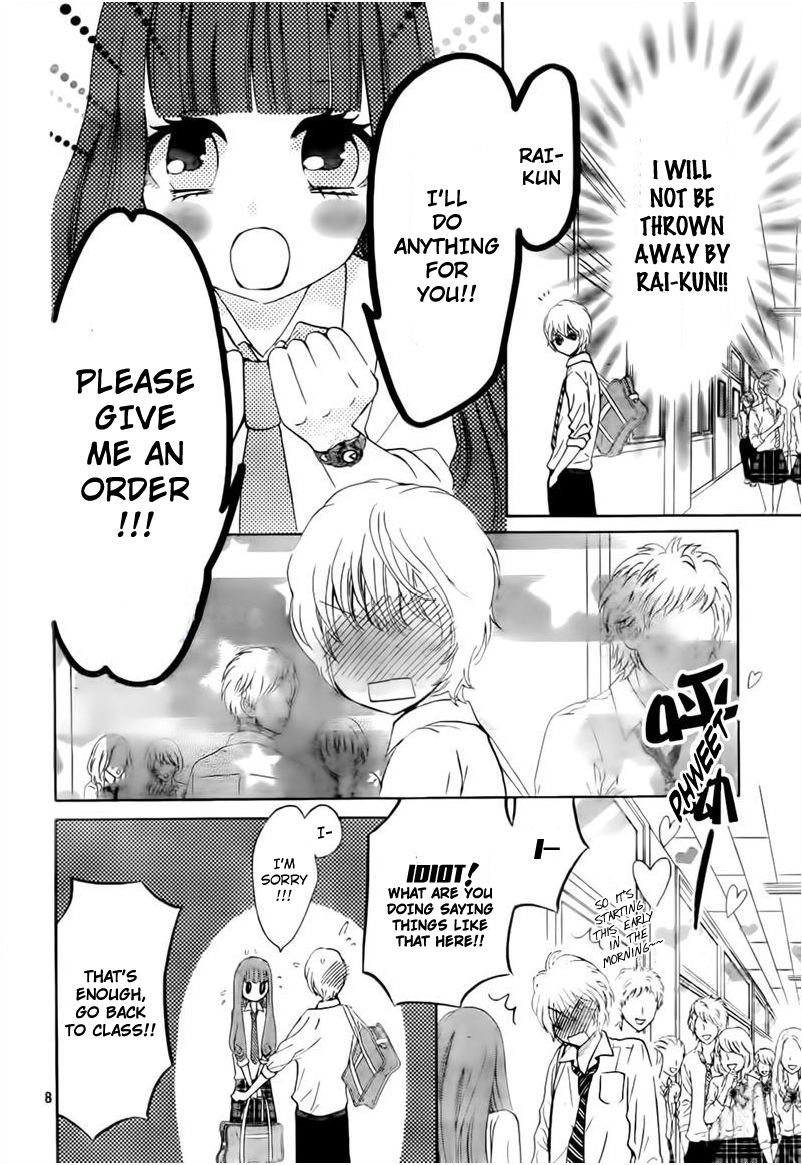 Boku no Robot Chapter 3 page 8 - Chapter 3
