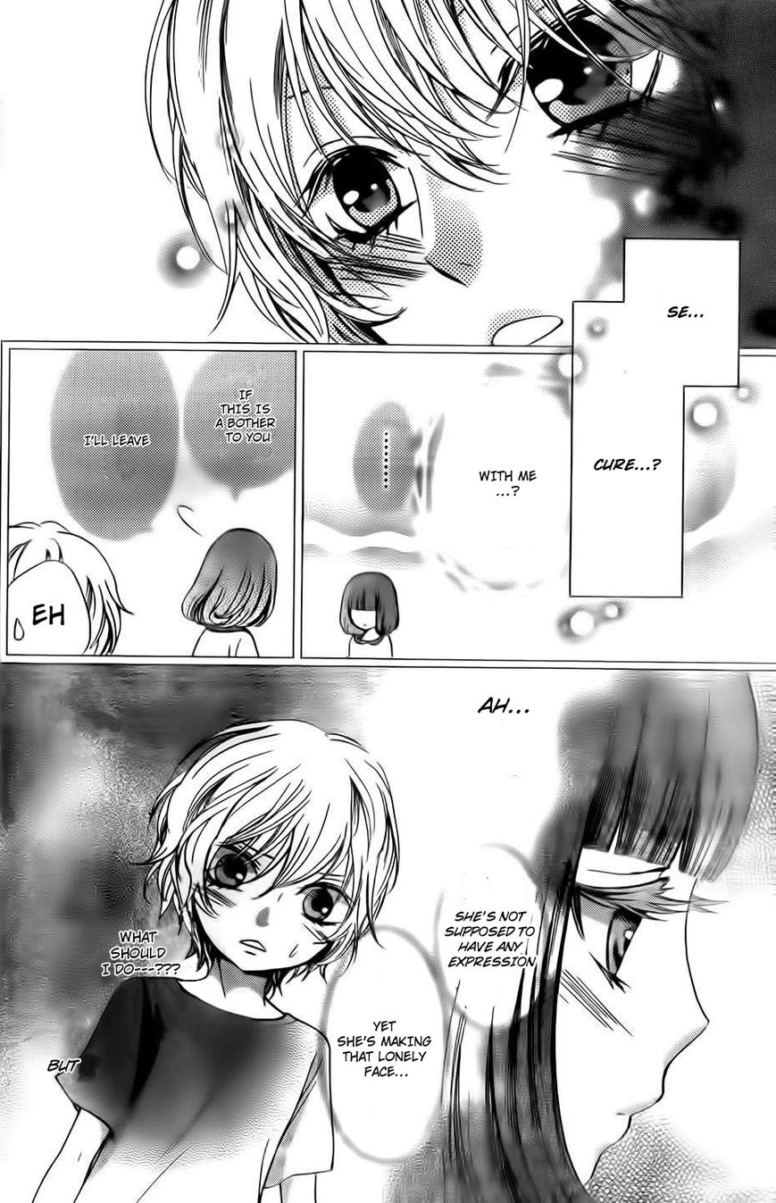 Boku no Robot Chapter 4 page 10 - Chapter 4