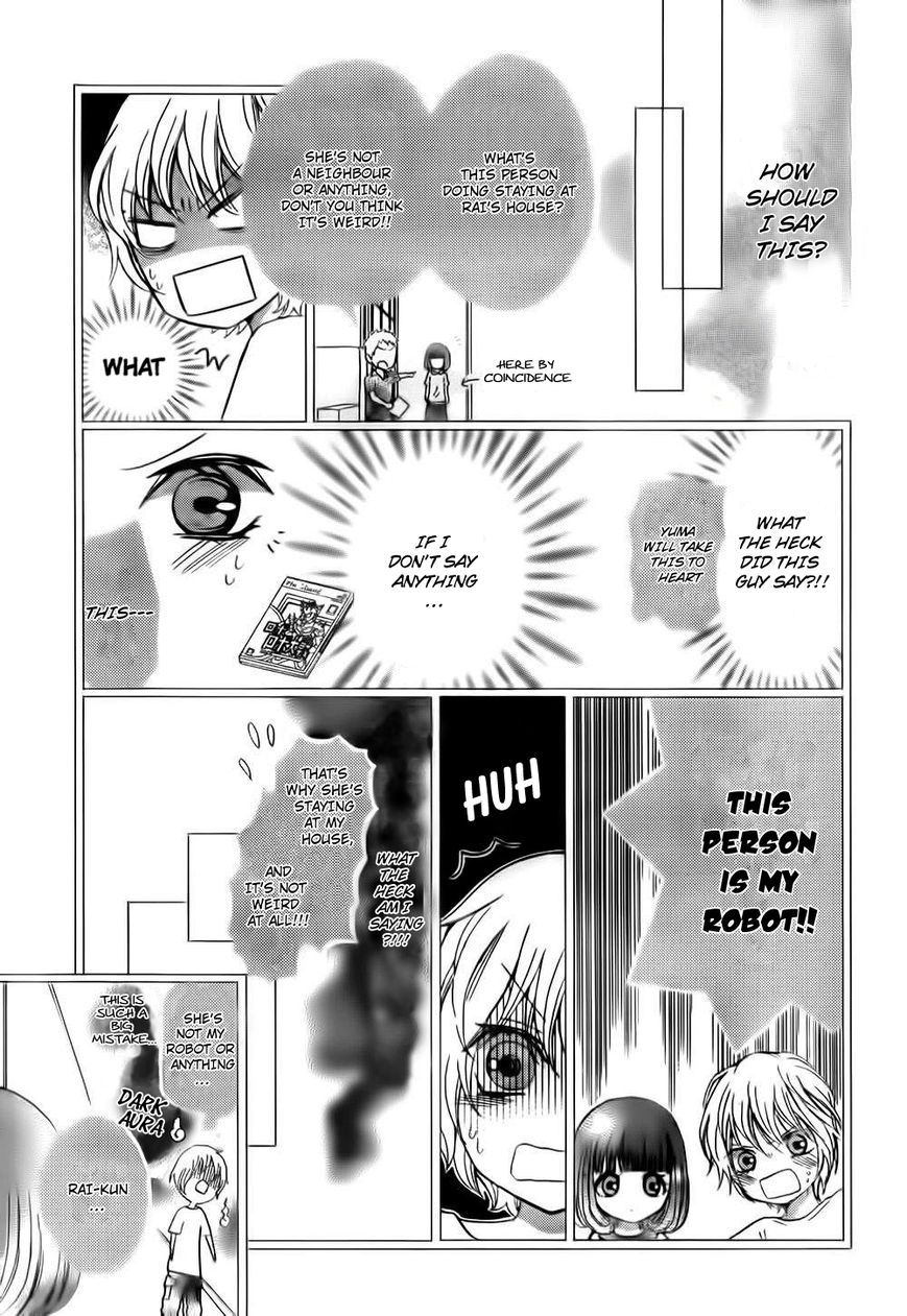 Boku no Robot Chapter 4 page 11 - Chapter 4