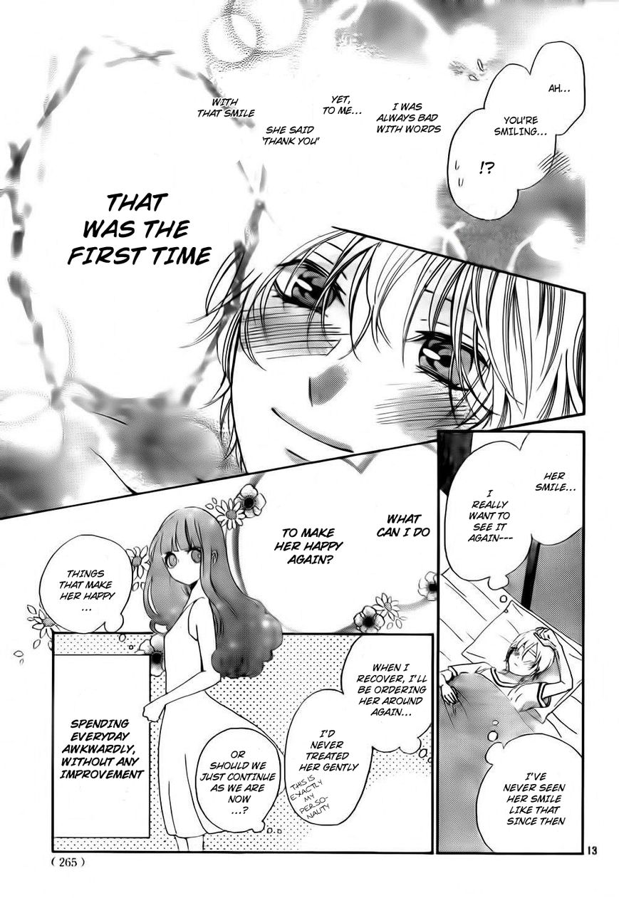 Boku no Robot Chapter 4 page 13 - Chapter 4