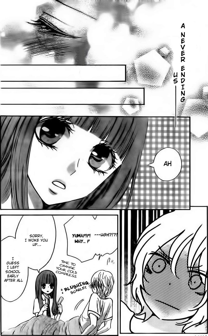 Boku no Robot Chapter 4 page 14 - Chapter 4
