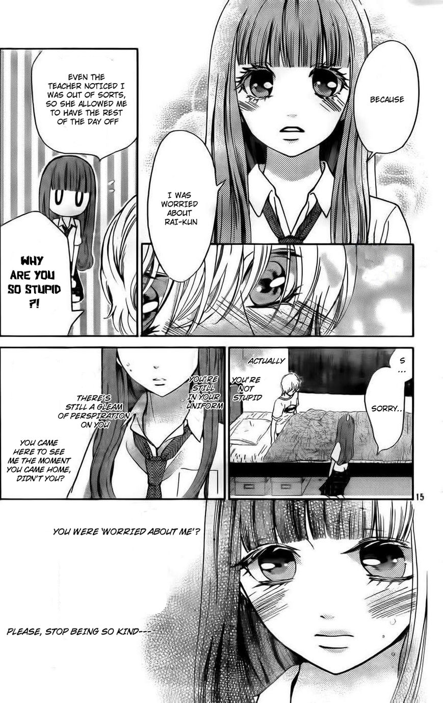 Boku no Robot Chapter 4 page 15 - Chapter 4