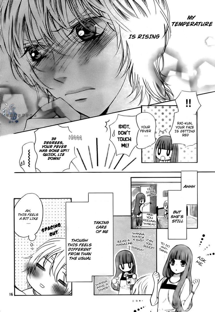 Boku no Robot Chapter 4 page 16 - Chapter 4