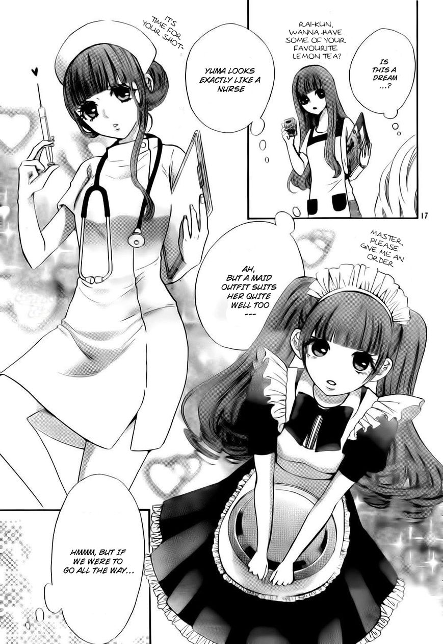 Boku no Robot Chapter 4 page 17 - Chapter 4