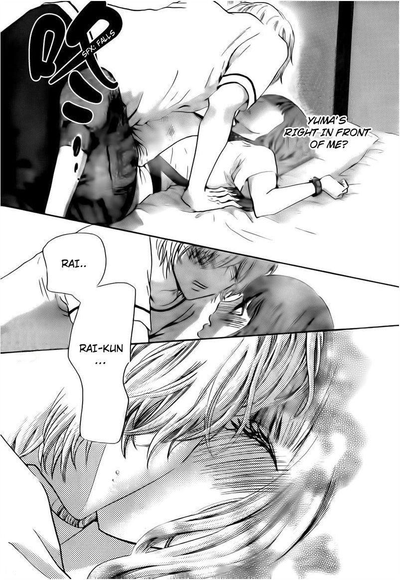 Boku no Robot Chapter 4 page 20 - Chapter 4