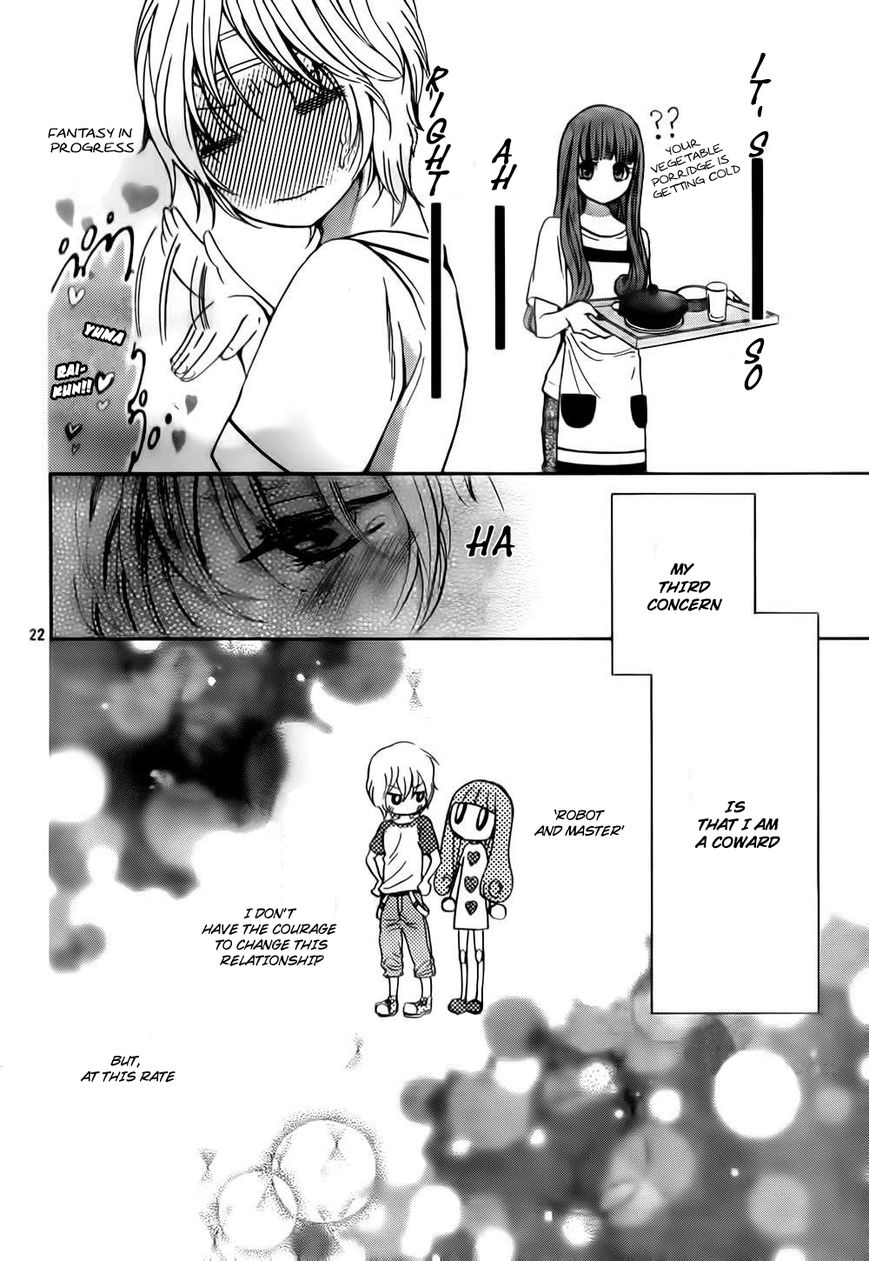 Boku no Robot Chapter 4 page 22 - Chapter 4