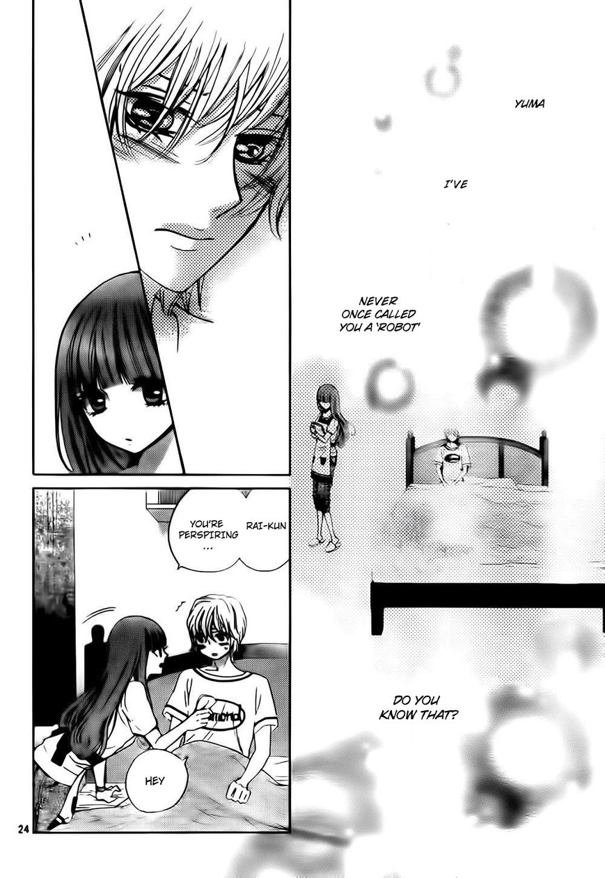Boku no Robot Chapter 4 page 24 - Chapter 4