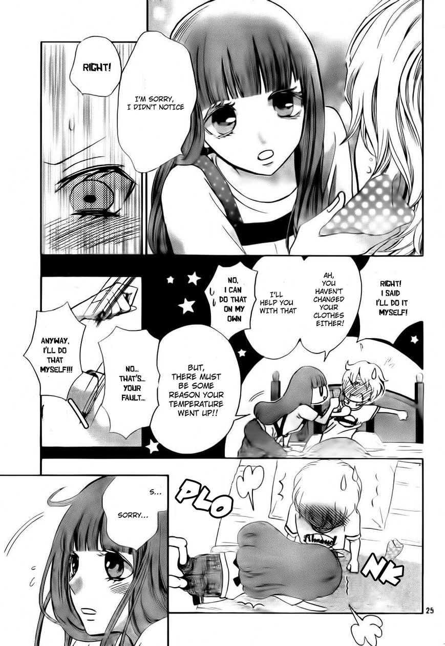 Boku no Robot Chapter 4 page 25 - Chapter 4