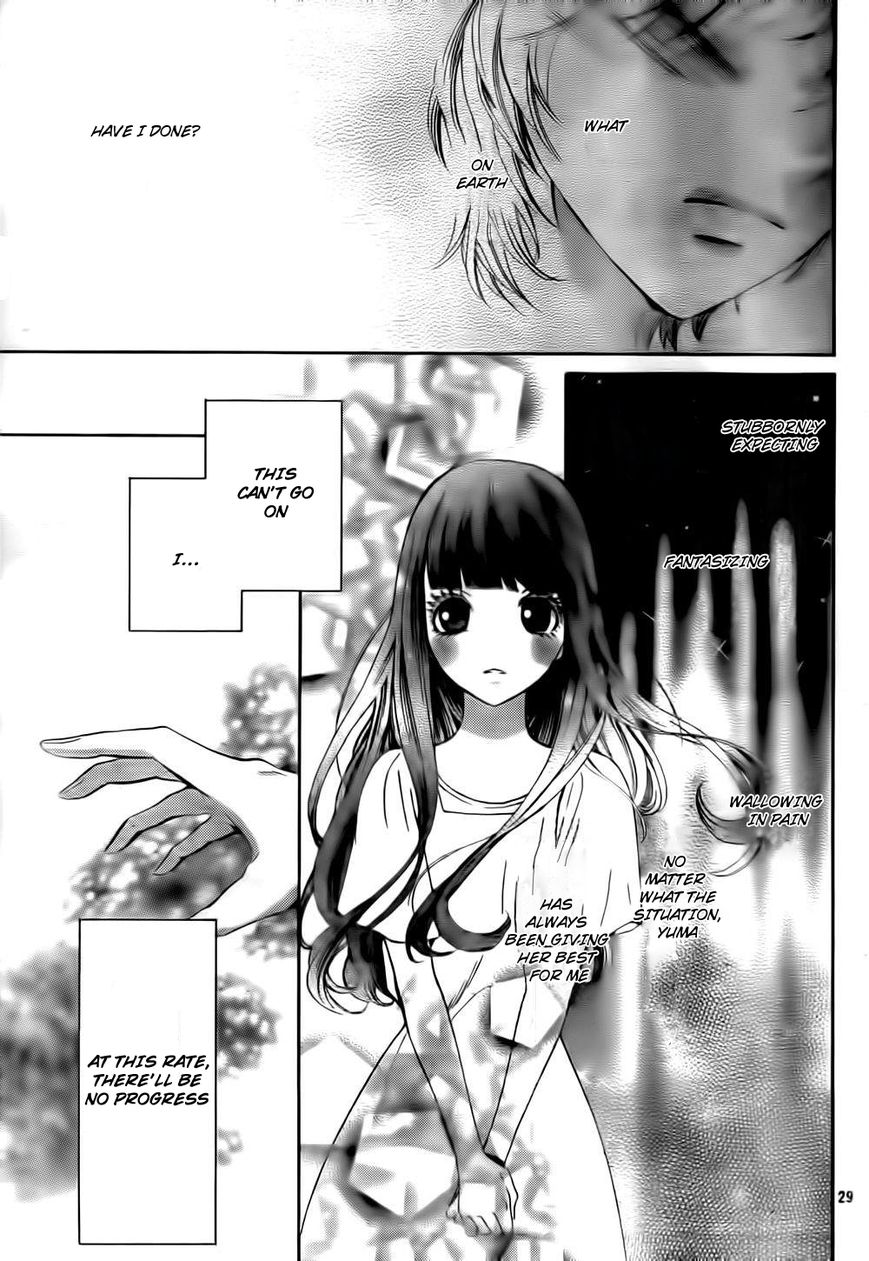 Boku no Robot Chapter 4 page 29 - Chapter 4