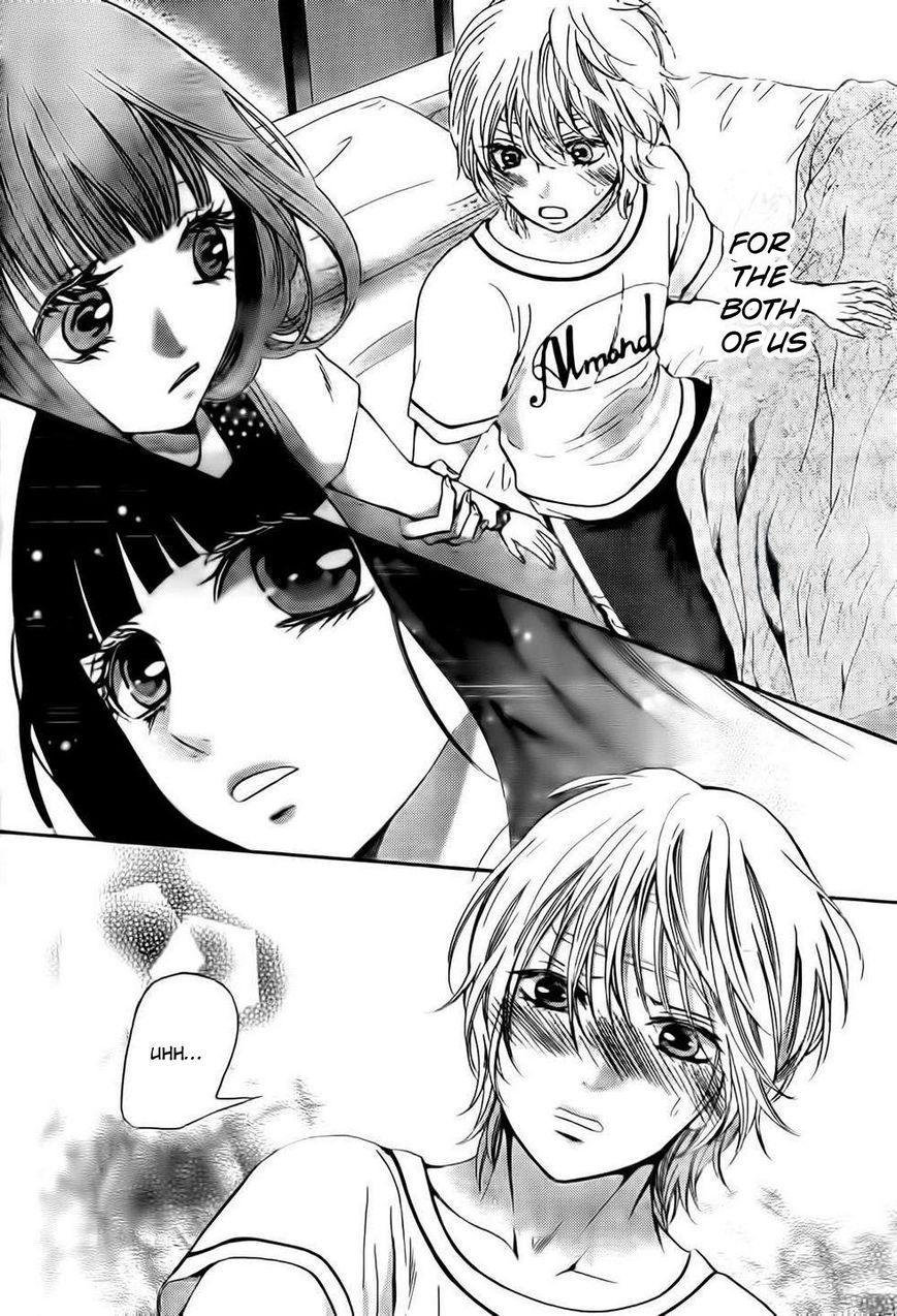 Boku no Robot Chapter 4 page 30 - Chapter 4
